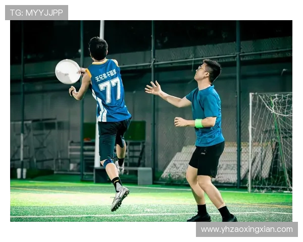 飞盘竞技的魅力与挑战：深入分析杭州飞盘队的战术与团队协作