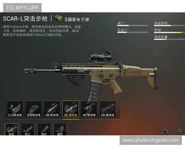 和平精英心理素质排行榜揭晓LNG战队荣登第三名引发热议